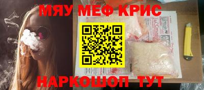 индика Донской