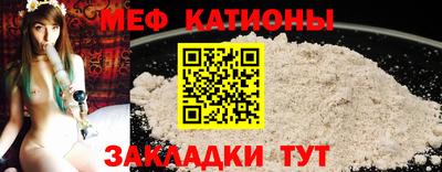индика Донской