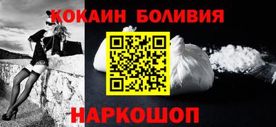 мескалин Дубна