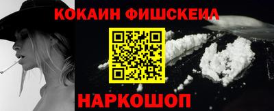крисы Донецк