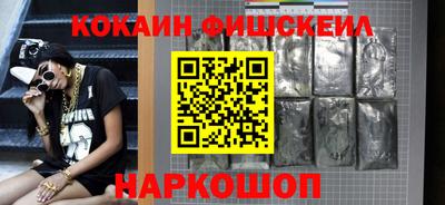 крисы Донецк