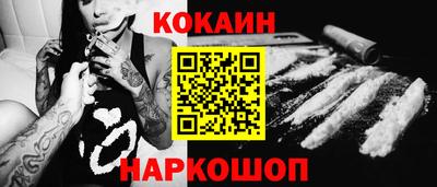индика Донской