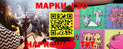ешки Жуковский