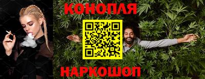 крисы Донецк