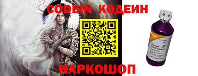 индика Донской