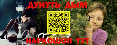 индика Донской