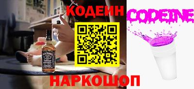 индика Донской