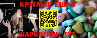 индика Донской