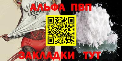 индика Донской