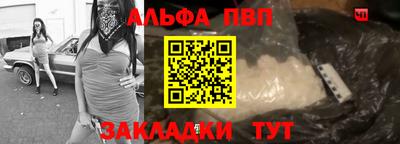 мескалин Дубна