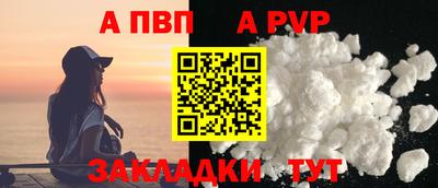 индика Донской