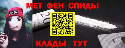 мескалин Дубна