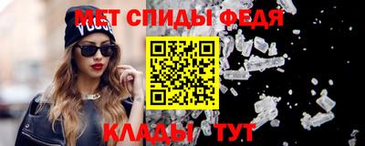 мескалин Дубна