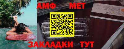 индика Донской