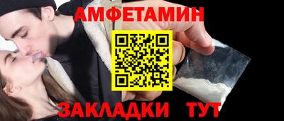 индика Донской