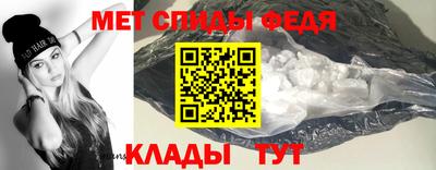 крисы Донецк