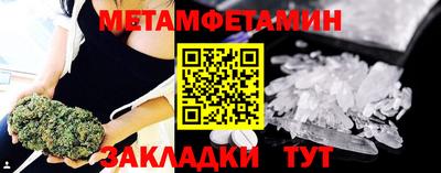 индика Донской