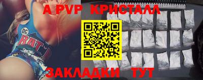 индика Донской