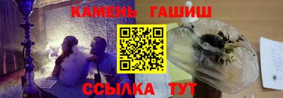 крисы Донецк