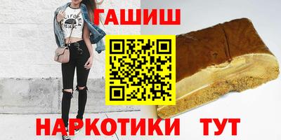 индика Донской