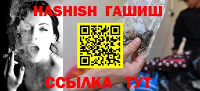 mdma Чебоксары