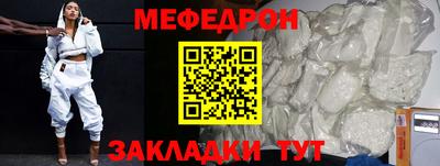 индика Донской