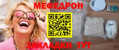 гашиш Чапаевск