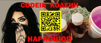 крисы Донецк