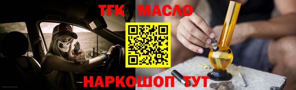 Меф Можга