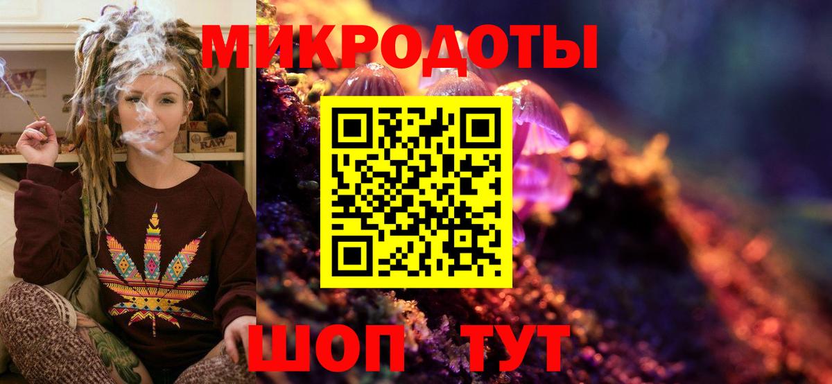 Псилоцибиновые грибы GOLDEN TEACHER  Псилоцибиновые грибы ЛСД  Можга  купить наркотики цена  Вход с VPN 